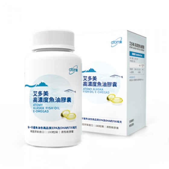 艾多美 高浓度鱼油胶囊